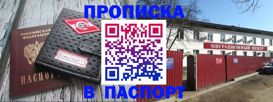 форма 3 в Красноярске